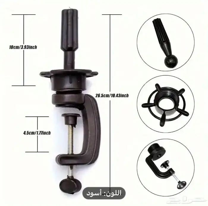 اكسسوارات لأناقة الأنثي 40