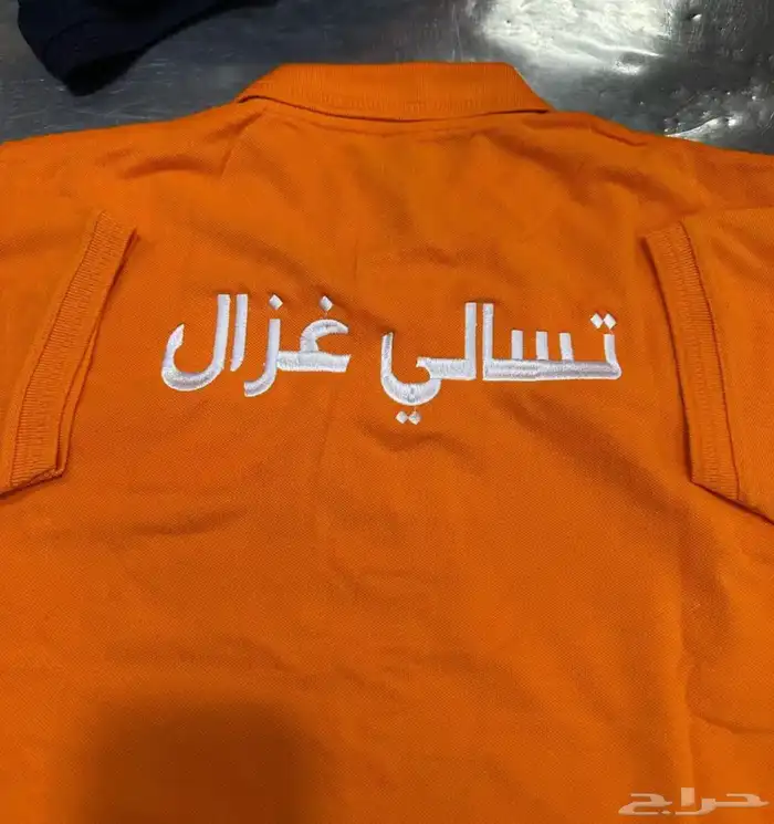 تيشرت بولو مع التطريز 35 ريال اقل كميه 12 0