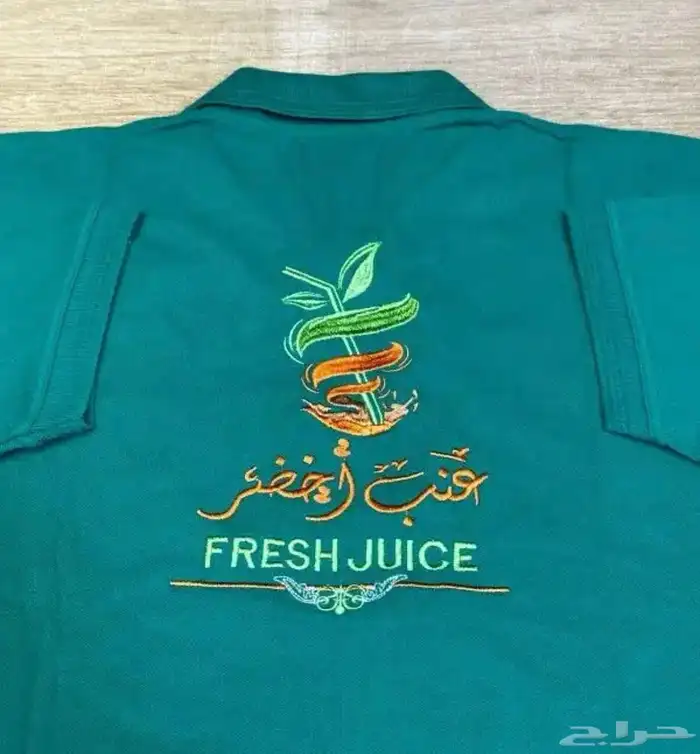 تيشرت بولو مع التطريز 35 ريال اقل كميه 12 15