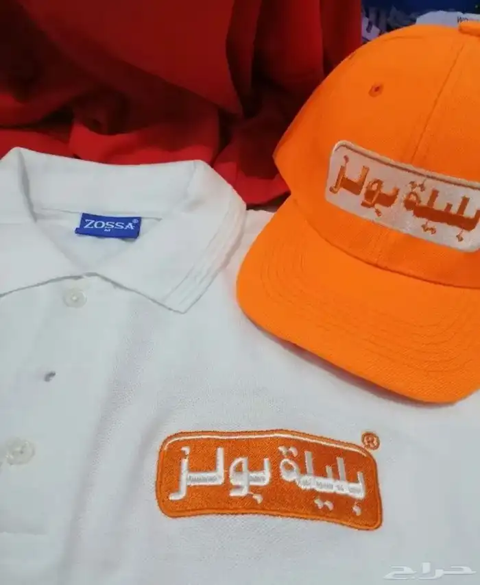 تيشرت بولو مع التطريز 35 ريال اقل كميه 12 2