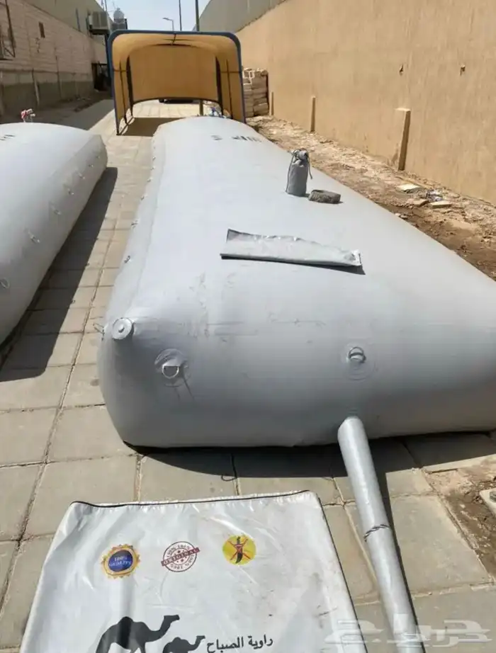 راوية مياه _مطارة _قربة_متنقلة 7