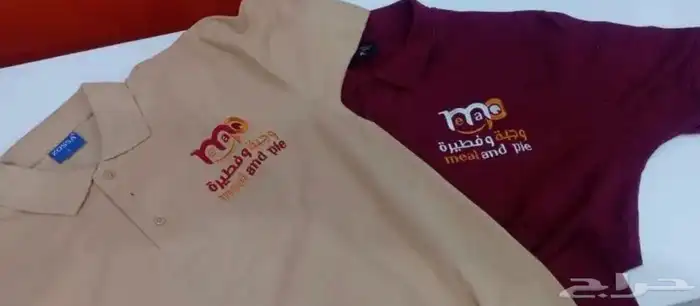تيشرت بولو مع التطريز 35 ريال اقل كميه 12 7