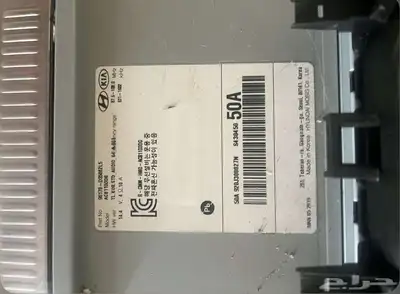 مسجل توسان وكاله 5