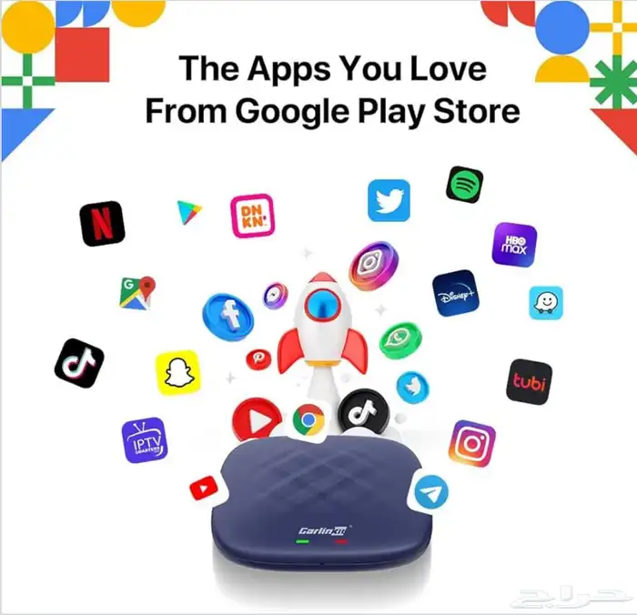 كارلين نتCarlinkit AI Box كاربلاي للسيارة بارخص سعر 5