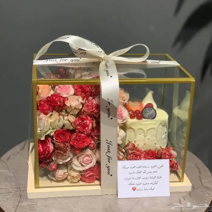 Natural flower coordinator required 3