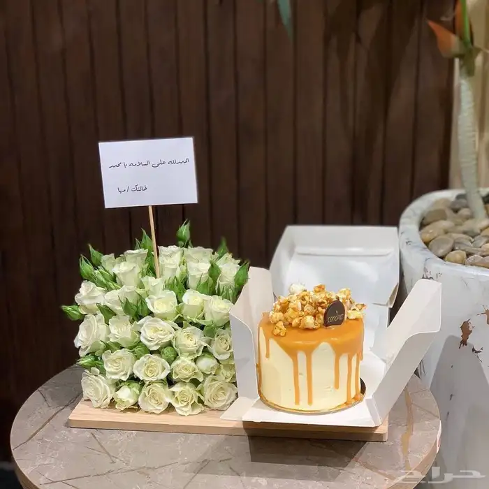 Natural flower coordinator required 7