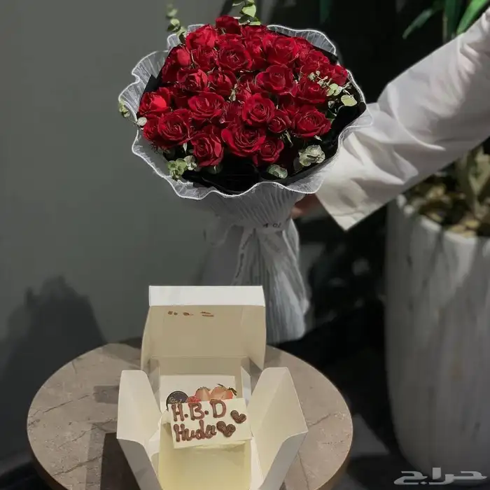 Natural flower coordinator required 5