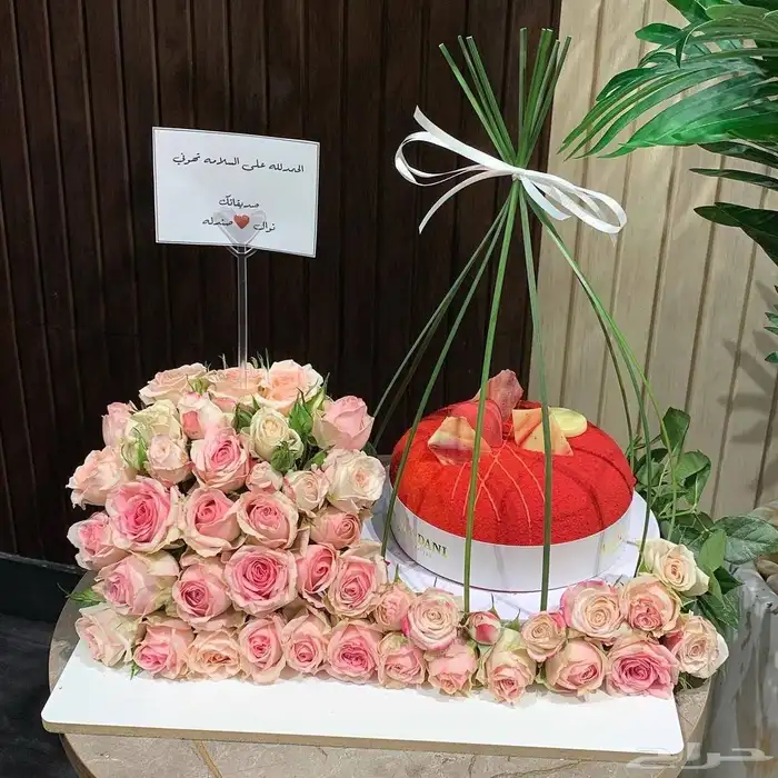 Natural flower coordinator required 9