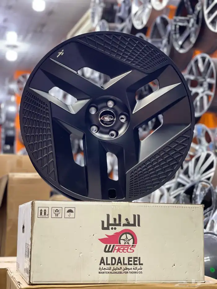 جنوط رنج روفر اوتو بيغرفي مقاس 23 موديل 2025 5