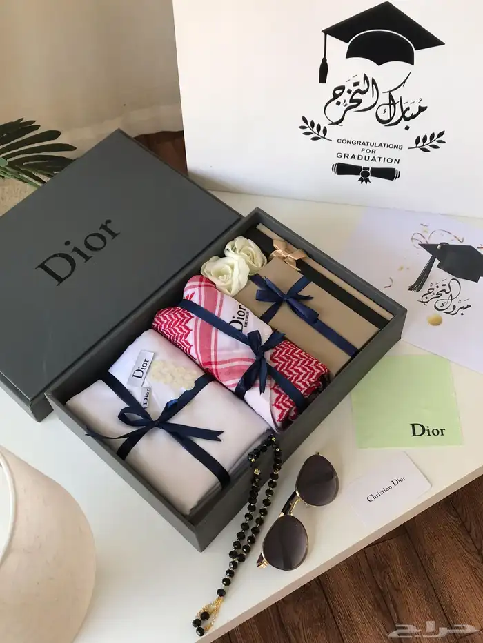 هدايا تخرج 2