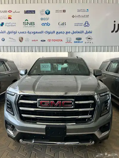 يوكن 2025 كاش او بنك اقساط او 50 50 افراد او شركات 0