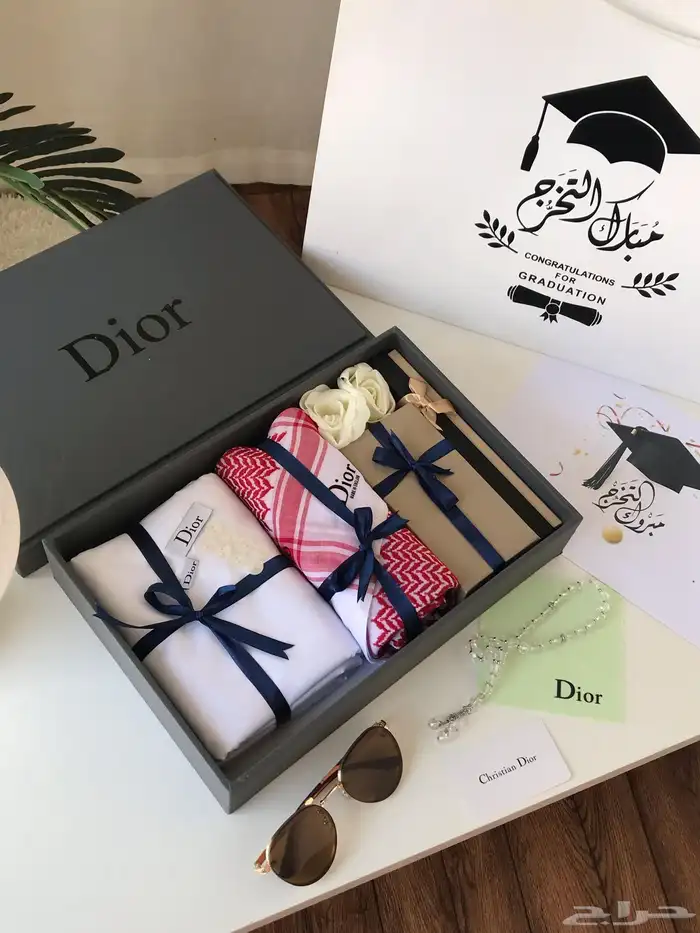 هدايا تخرج 1