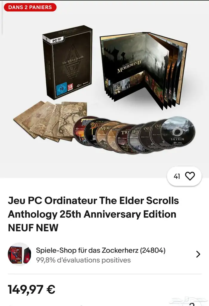 العاب PC -DVD -ROM 2