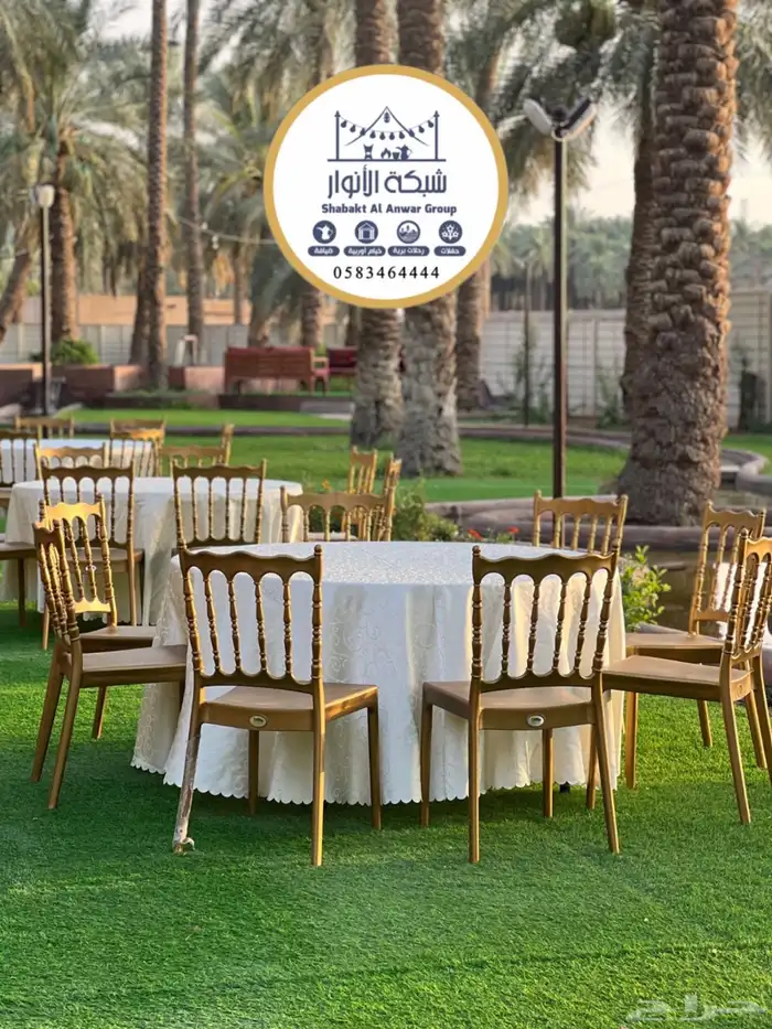 تأجير طاولات و كراسي دائرية و مستطيله جميع المقاسات 16