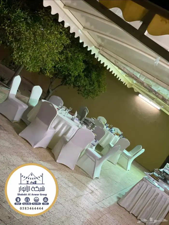 تأجير طاولات و كراسي دائرية و مستطيله جميع المقاسات 17