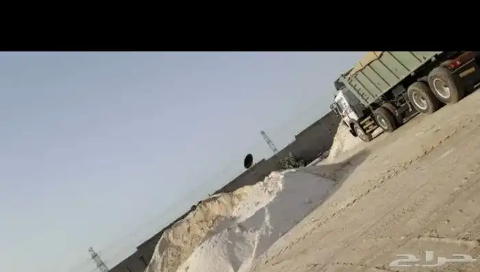 قلاب إيجار 4