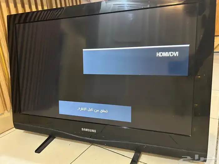 شاشه تلفزيون سامسونج 0