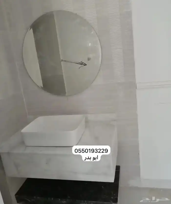 مشبات رخام افران بيتزا وخبز شوايات لحم مغاسل رخام 9