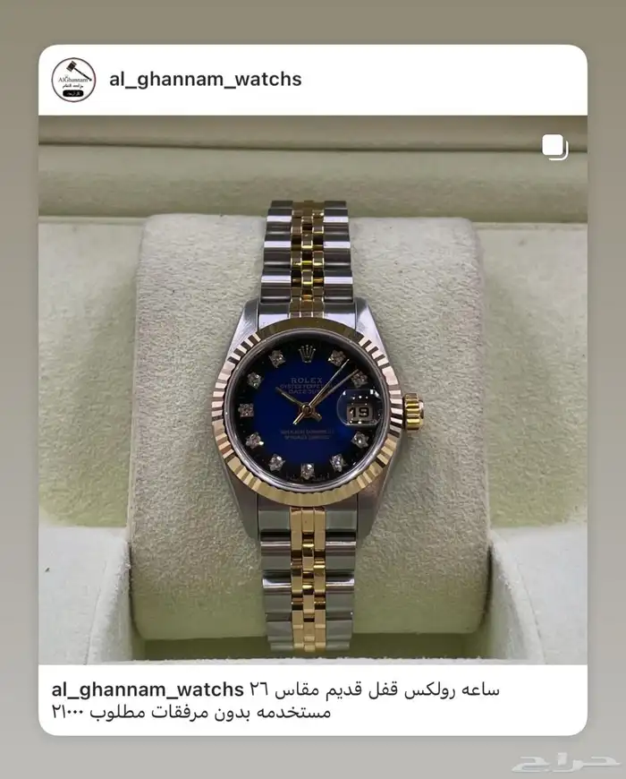 رولكس اصلي 3