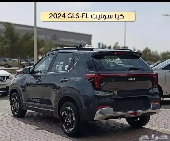 كيا سونيت 2024 gLS ضمان الوكيل 2