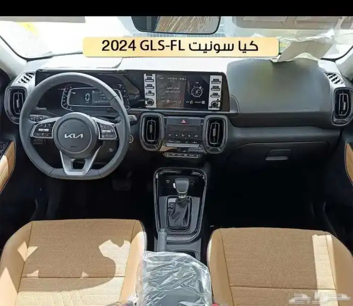 كيا سونيت 2024 gLS ضمان الوكيل 3
