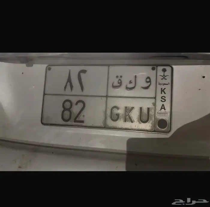 لوحه مميزه 0