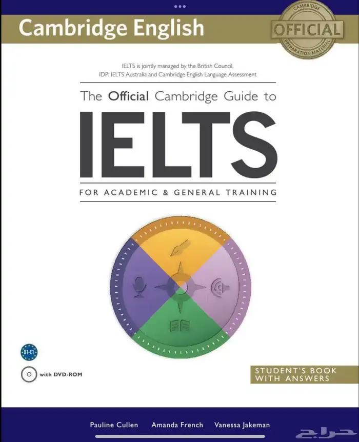 كتاب ايلتس The Official Cambridge Guide To IELTS English 0