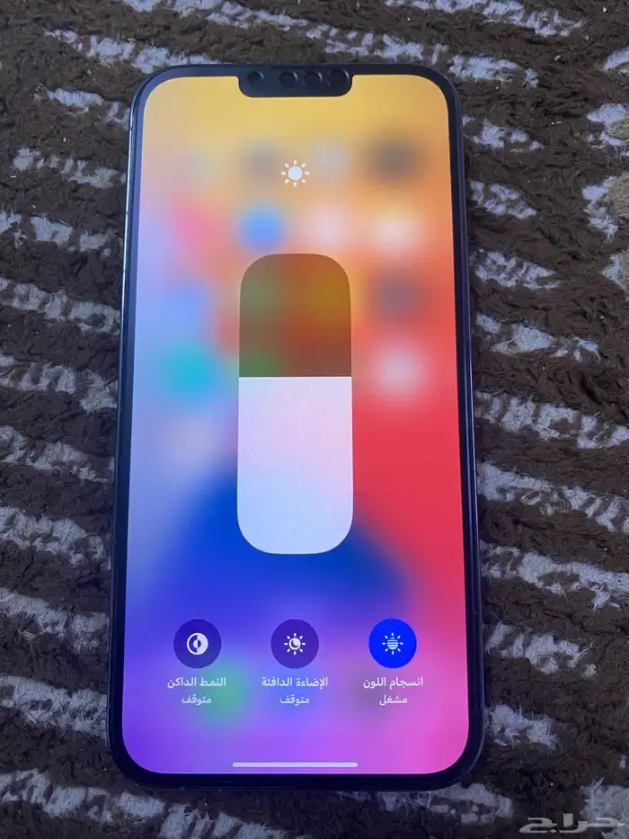 للبيع iPhone 13 Pro Max سماوي 2