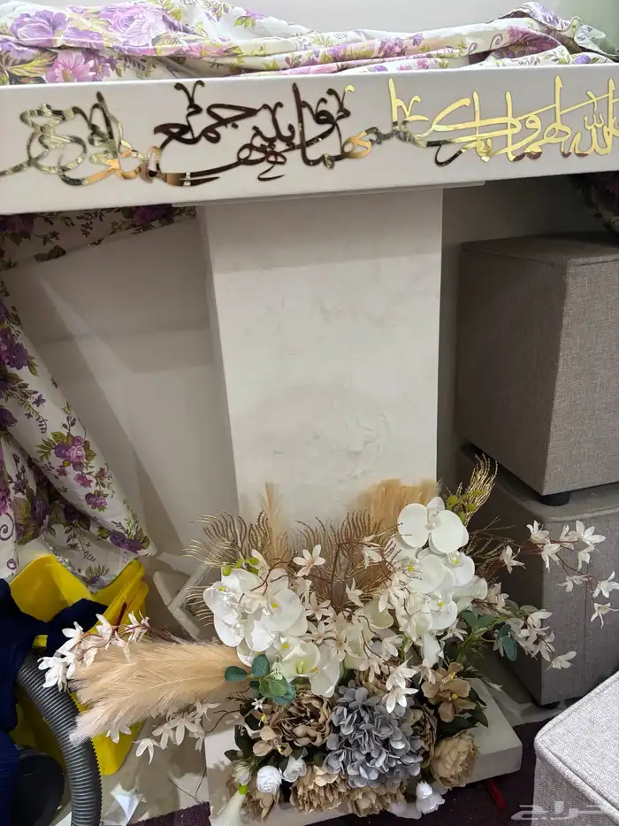 طاولة ملكة 0