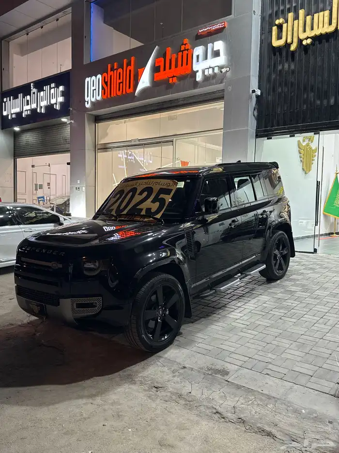 ديفندر للايجار مكتب تأجير سيارات 0