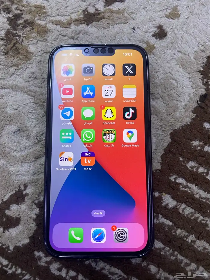 للبيع iPhone 13 Pro Max سماوي 0