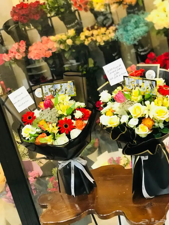 Natural flower coordinator required 80