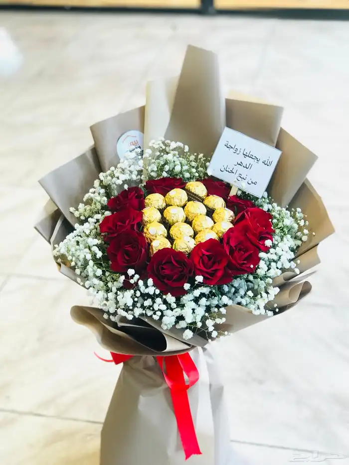 Natural flower coordinator required 55
