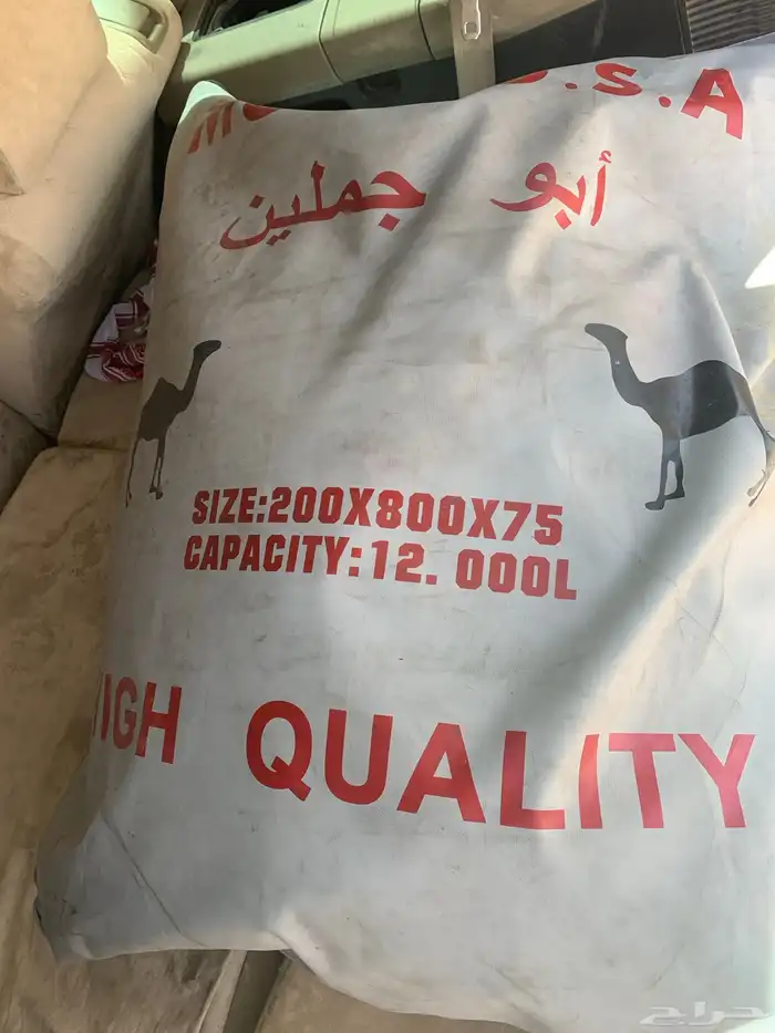 للبيع راويه ماء جديده الحجم 12000 0