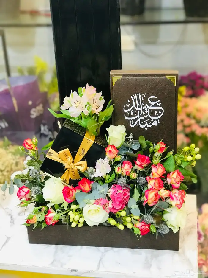 Natural flower coordinator required 42
