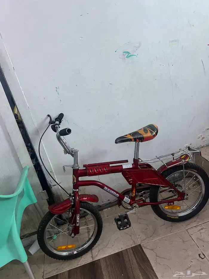 سيكل 0