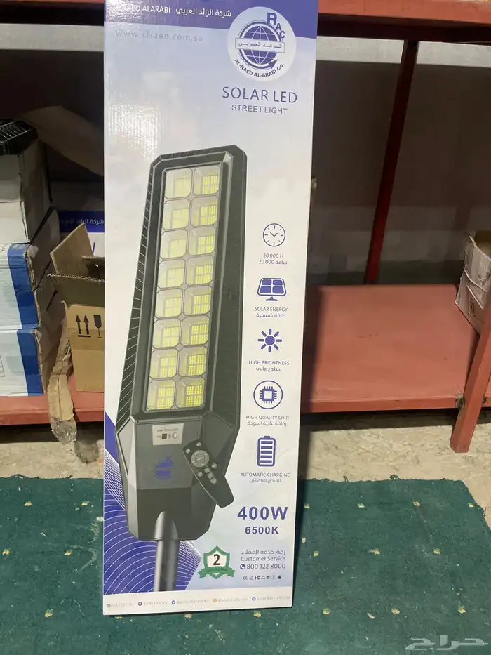 كشفات للبيع 0