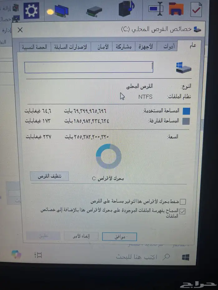 لابتوب توشيبا للبيع 2