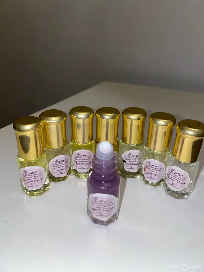 Athwaqi Wholesale  Incense   perfumes starting from 10 SAR 46