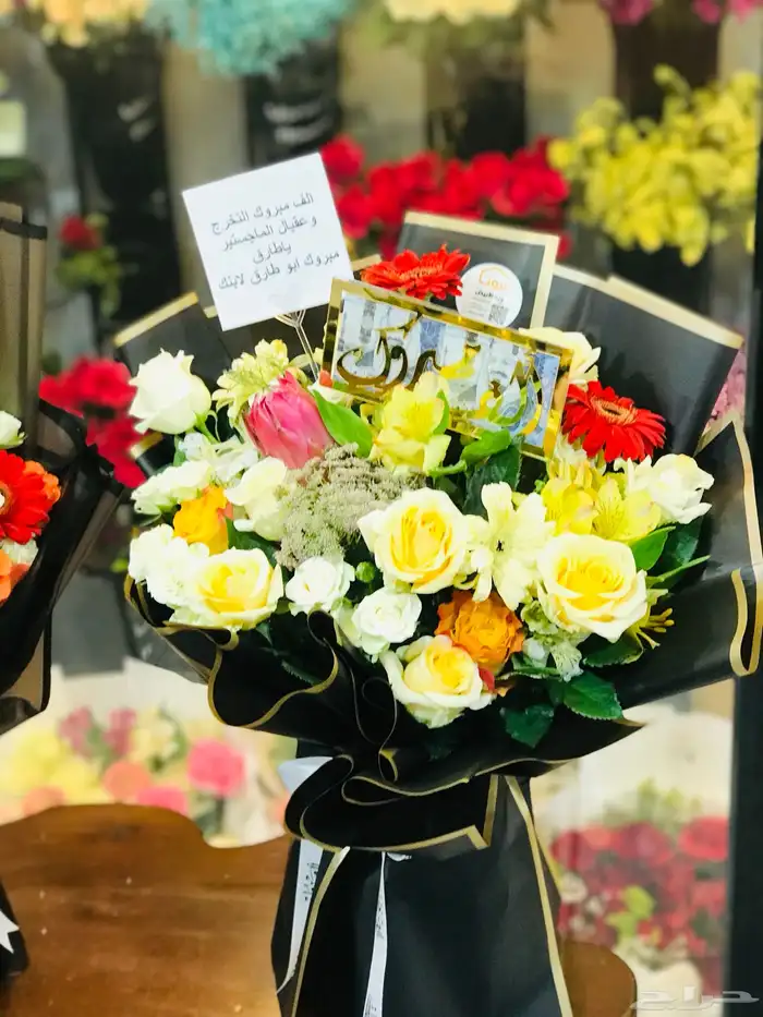 Natural flower coordinator required 82