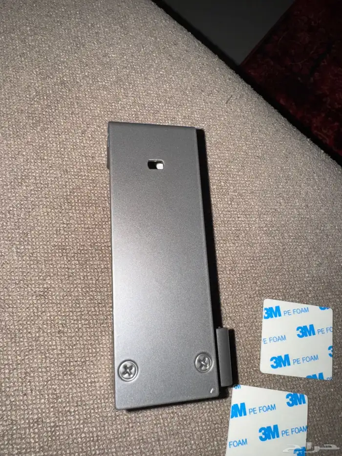 منظم استشوار 5