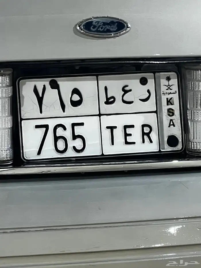 لوحة للبيع 0