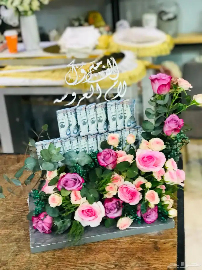 Natural flower coordinator required 14