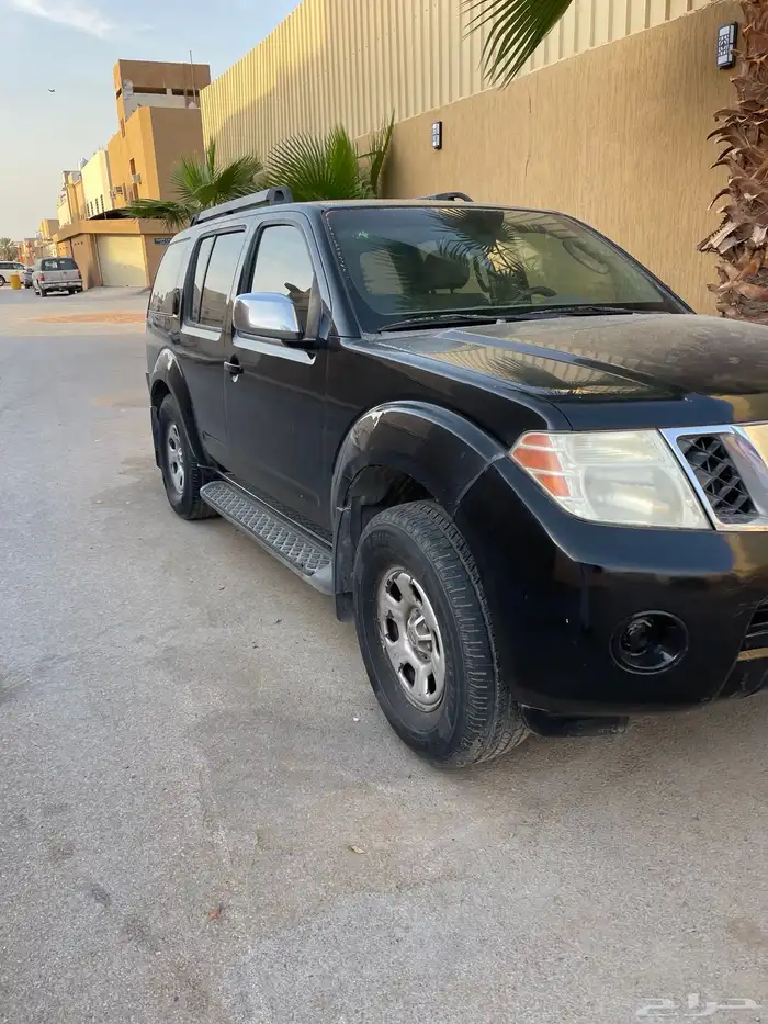 الرياض 2