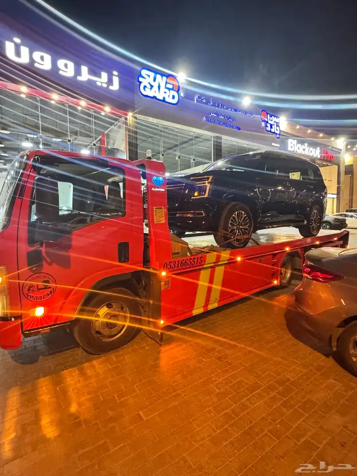 سطحه الدمام 0