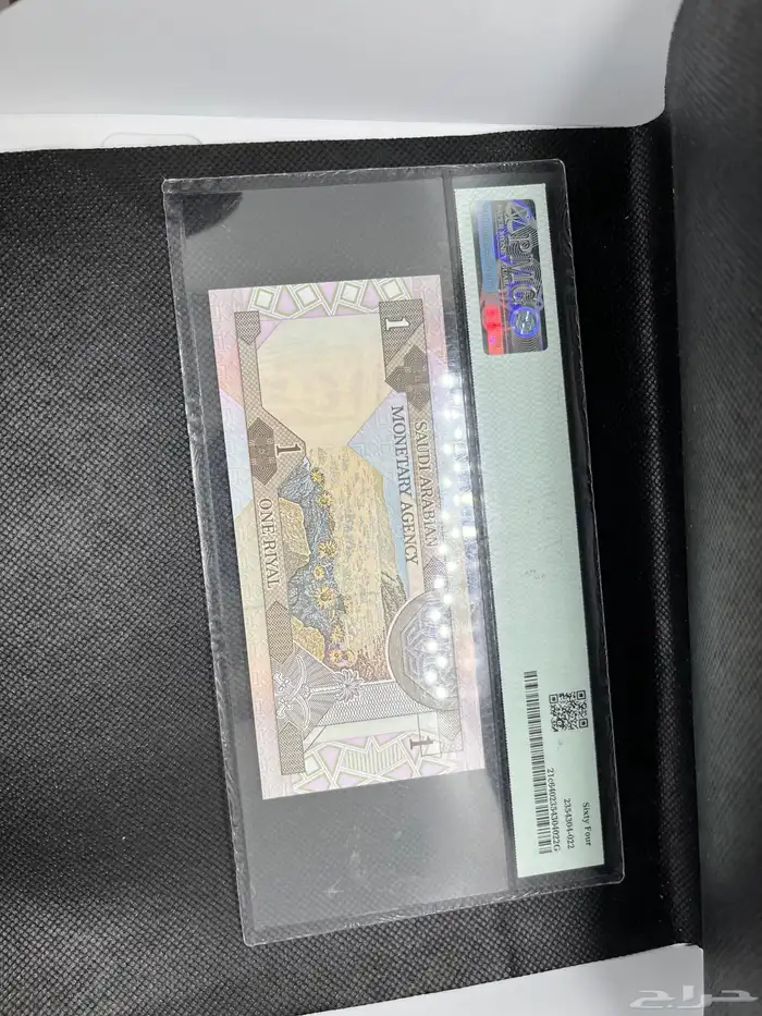 عملات قديمه وجديده وميداليات للبيع 32