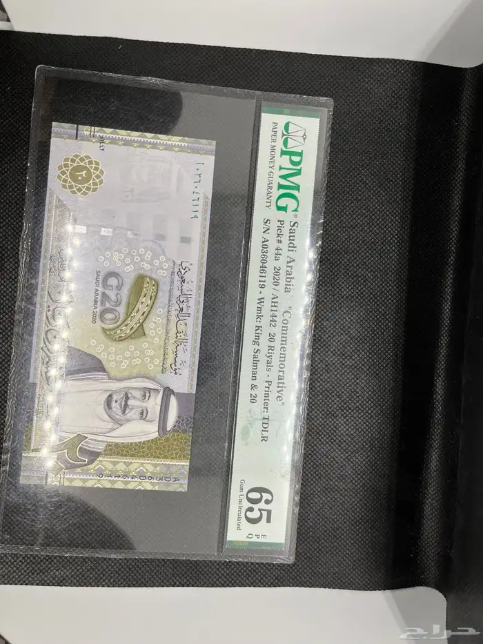 عملات قديمه وجديده وميداليات للبيع 37