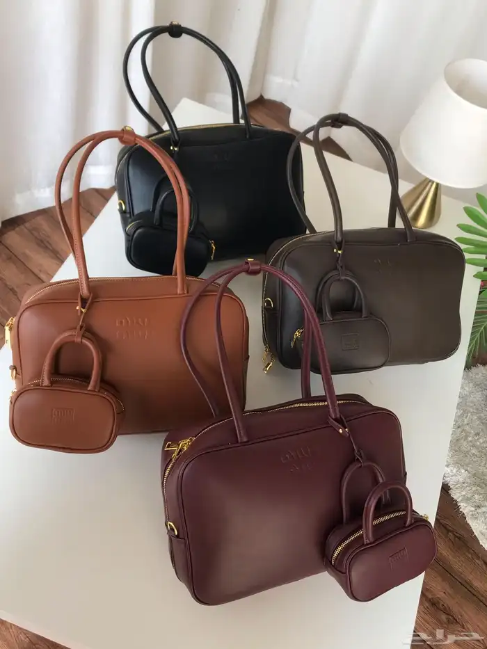 شنط ميوميو شامل التوصيل مع خدمة الدفع عند الاستلام 6