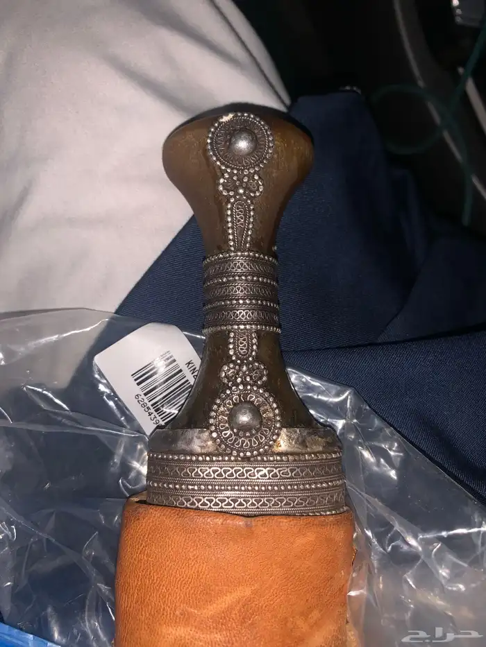 خجر زراف 1