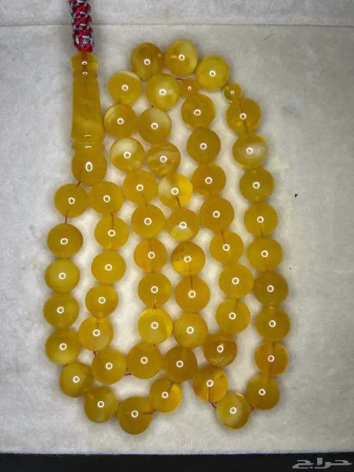 كهرمان بلطيقي حر 1